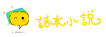 带金佩紫网
